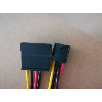 ALLNET Network Appliance NS6000 SATA Cable (NS6000_SATA_Cable)