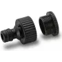 Kärcher Premium Faucet Connector 2.645-007.0 Black/Yellow