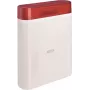 ABUS Secoris Wireless Outdoor Siren with Strobe Light (FUSG60100)