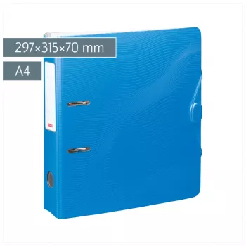 BRUNNEN WAVE Lever Arch File Azure Plastic 7.0 cm DIN A4