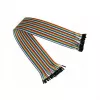 Kabelmeister Jumper Wire 40-Pin Separable Wires for Arduino, Raspberry Pi etc., Female to Female, 20 cm