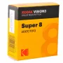 Kodak S8 Vision3 200T Color Negative Super 8 Film Cartridge (50 ft) - Tungsten 200 ISO - 7510878