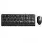 MediaRange Wired Keyboard and Optical 3-Button Mouse Set, QWERTY (GR), Black (MROS108-GR)