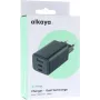 ALKAYA NEXUS GaN Charger 65W Black (CR-50004)