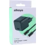 ALKAYA NEXUS Speed Flex Charger Set GaN Technology 20W Black