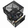 Cooler Master Elite NEX 230V 600 W Power Supply Unit