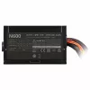 Cooler Master Elite NEX 230V 600 W Power Supply Unit