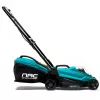 NAC Cordless Mower 32 cm 20V 1x4Ah