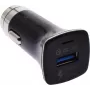 2GO 795955 Car Charger for Mobile Devices Black Auto