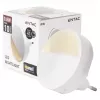 ENTAC Night Light 0.8W CDS Twilight Sensor (without PIR Sensor)