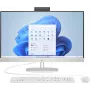 HP 27-cr0501ng 27-inch All-in-One PC, AMD Ryzen 5 7520U, 8GB RAM, 512GB SSD, Snow White