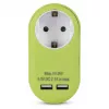 ENTAC Socket Adapter with 2x USB-A Lime