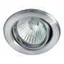 BRUMBERG 01-71018 NV Recessed Spotlight 50W GX5.3 Die-cast Iron Chrome Swivel