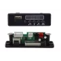 LEAN CARS 12V Music Panel for Mercedes G63 Ride-On Car - Black