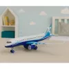 LEAN TOYS Passenger Plane with Pull Back Motor, Metal, Lights, Sounds, 23 cm