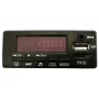 LEAN CARS Music Panel for Electric Ride-On Car HP012 XMX608