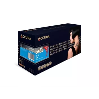 ACCURA Compatible Toner Cartridge HP No. 304A (CC533A) - Magenta