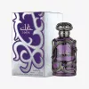 LATTAFA Habik Eau de Parfum Spray 100ml