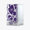 LATTAFA Habik Eau de Parfum Spray 100ml