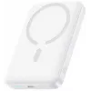 Baseus EnerFill FM11 Ultra-Mini 10000 mAh 22.5W MagSafe Compatible Power Bank White