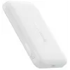 Baseus EnerFill FM11 Ultra-Mini 10000 mAh 22.5W MagSafe Compatible Power Bank White