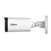 DAHUA HAC-HFW1500R-Z-IL-A-27135-S3-DIP 5MP HDCVI Bullet Camera with Motorized Lens and Smart Dual Light
