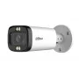 DAHUA HAC-HFW1500R-Z-IL-A-27135-S3-DIP 5MP HDCVI Bullet Camera with Motorized Lens and Smart Dual Light
