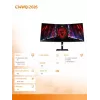 XIAOMI Curved Gaming Monitor G34WQi 2026 34 inch UWQHD 180Hz VA 1ms FreeSync Premium Pro HDR400