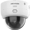 Hikvision DS-2CD2143G2-LIPTRZS2UY(2.8/4MM) 4MP IP Camera