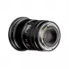 Viltrox AF 16mm F1.8 Nikon Z