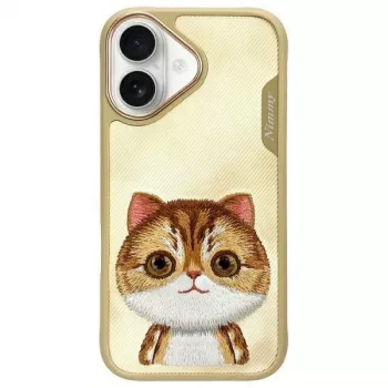 Nimmy Big Eyed Pet 2.0 Cat Case for Apple iPhone 16 6.1 inch Khaki