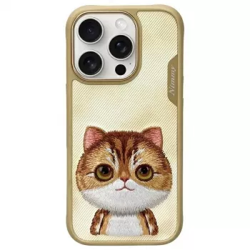 Nimmy Big Eyed Pet 2.0 Cat Case for Apple iPhone 16 Pro Max 6.9 inch - Khaki