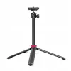 Ulanzi MT-44 Extendable Tripod / Selfie Stick with Integrated Phone Holder, Ball Head, Cold Shoe Mount, 5-Section, 110cm Max Height, Black