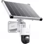 Reolink Trackmix Series G790 Surveillance Camera with Solar Panel 4MP (2560x1440), Solar/Battery Powered, IP65 Weatherproof, Dual-Sensor System