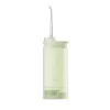 Dreame T01 Cordless Stick Vacuum Cleaner Green