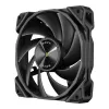 Antec Nova 120 PWM Black Case Fan - 120mm