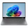 HP OmniBook X Flip 16-cc0150ng 16.0 inch WUXGA Touch, AMD Ryzen AI 5 430, 16GB RAM, 512GB SSD, Windows 11