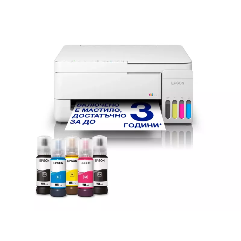 Epson EcoTank L3356 Multifunction Inkjet Printer, Colour, A4, 33 ppm, USB, Wi-Fi, White