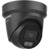 Hikvision DS-2CD2346G3-IZ2UY(2.8/4mm)/BLACK IP Camera