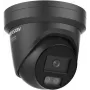 Hikvision DS-2CD2346G3-IZ2UY(2.8/4mm)/BLACK IP Camera