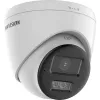 Hikvision DS-2CE78D0T-LTS(2.8mm) 2 MP HD-TVI Turret Dome Camera with Two-Way Audio, Fixed Focal Lens