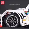 MOULD KING Mercedes-AMG C63 DTM Racing Car 1:8 Scale Building Blocks Set (2270 Pieces) - MK13075