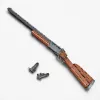 Mould King Double Barrel Shotgun 14016S Building Block Set (1054 Pieces)