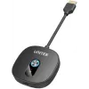 Unitek Additional Wireless HDMI Receiver for V1711A Transmitter, Black