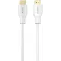 UNITEK HDMI 2.1 8K HDR Cable 1.8m White