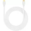 UNITEK HDMI 2.1 8K HDR Cable 7m White