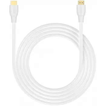 UNITEK HDMI 2.1 8K HDR Cable 7m White