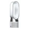 Dyson Purifier Hot+Cool HP1 Air Purifier, Heater and Fan, 27 m², 61.4 dB, White/Gold