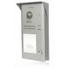 VIDOS DUO S1101A Door Station - 1 Call Button, Silver, Surface Mount, 2-Wire, IP65