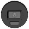 Hikvision DS-2CD2083G2-LI2U(2.8mm)(BLACK) 8MP AcuSense Fixed Bullet IP Camera with Smart Hybrid Light